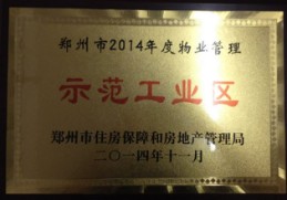 圖片13.jpg