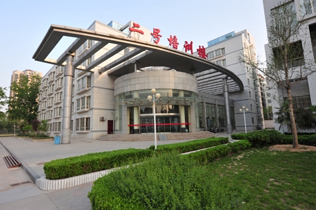 中國人民銀行鄭州培訓(xùn)學(xué)院金融服務(wù)部.jpg