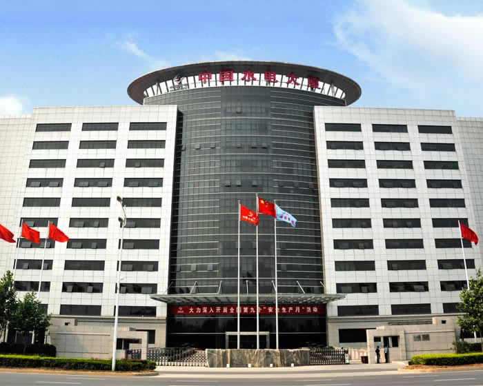12、水利水電大廈.jpg