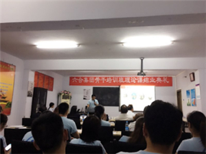 圖片4.jpg