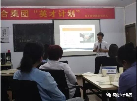 微信圖片_20180529154511.jpg