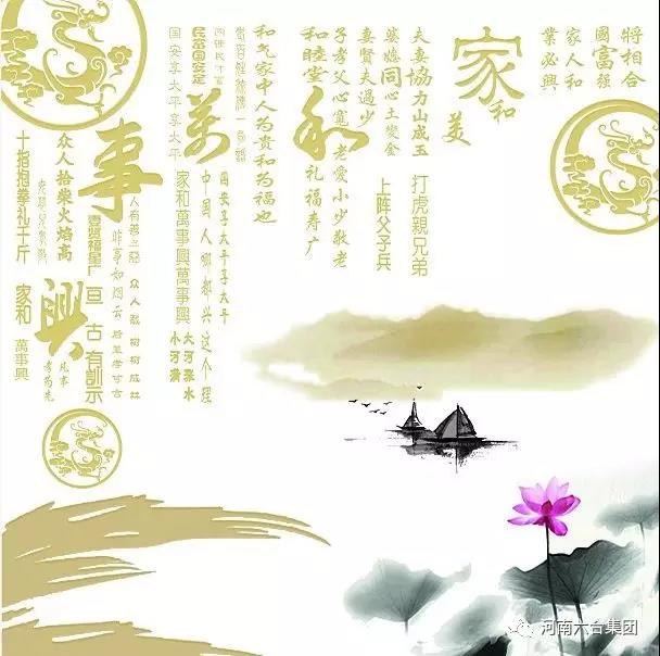 微信圖片_20180529151549.jpg