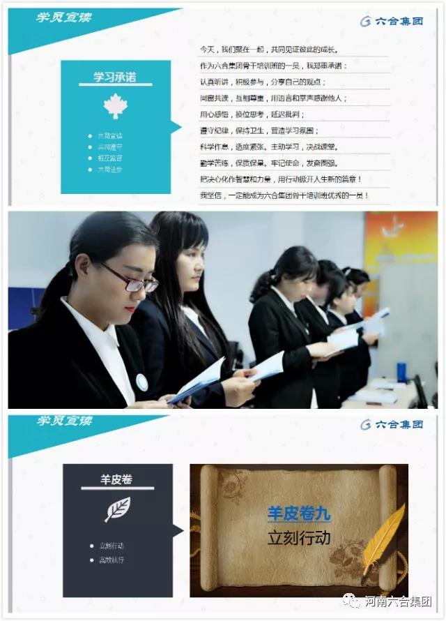 微信圖片_20180529150302.jpg