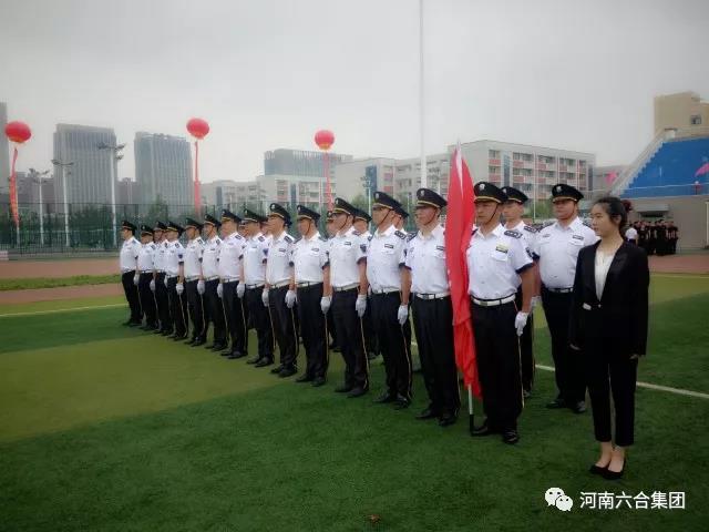微信圖片_20180529160359.jpg