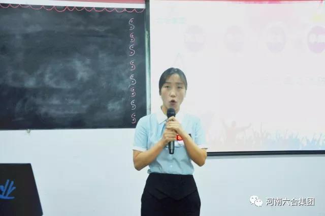 微信圖片_20180629185415.jpg