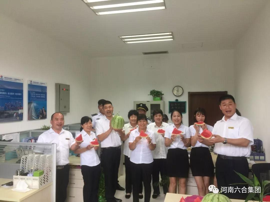 微信圖片_20180911170116.jpg