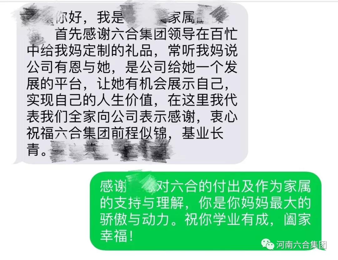 微信圖片_20180928133224.jpg