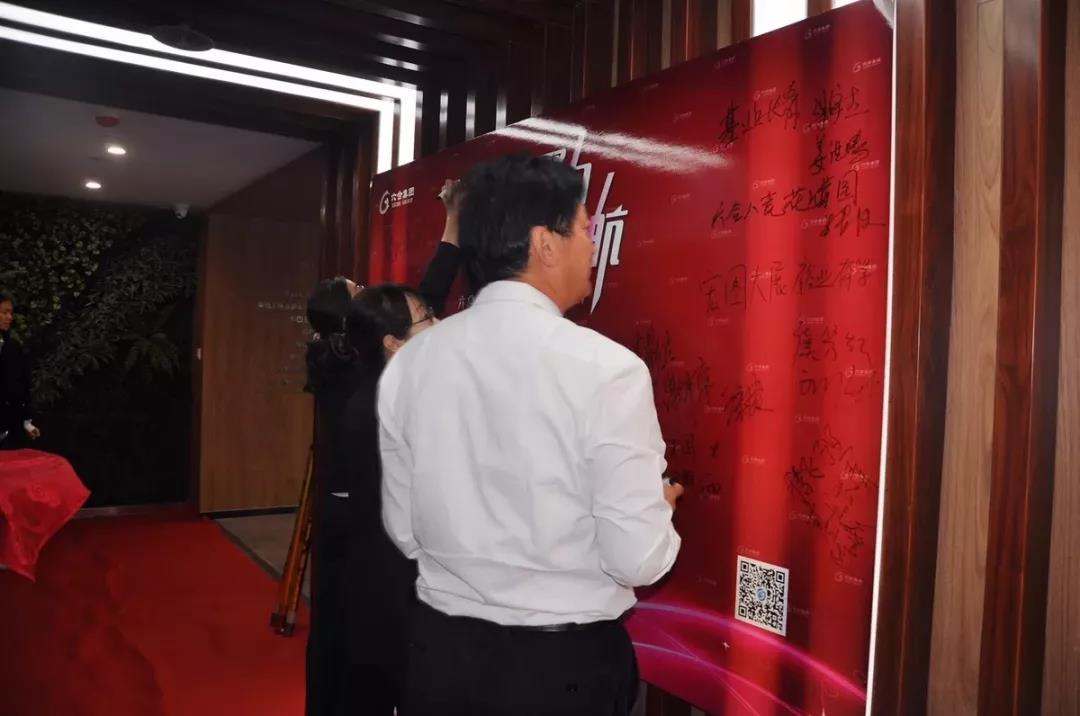 微信圖片_20180928143026.jpg