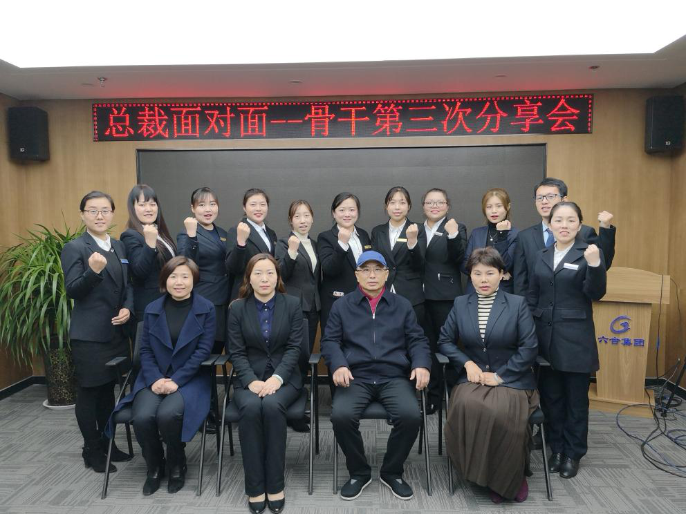 圖片5.jpg