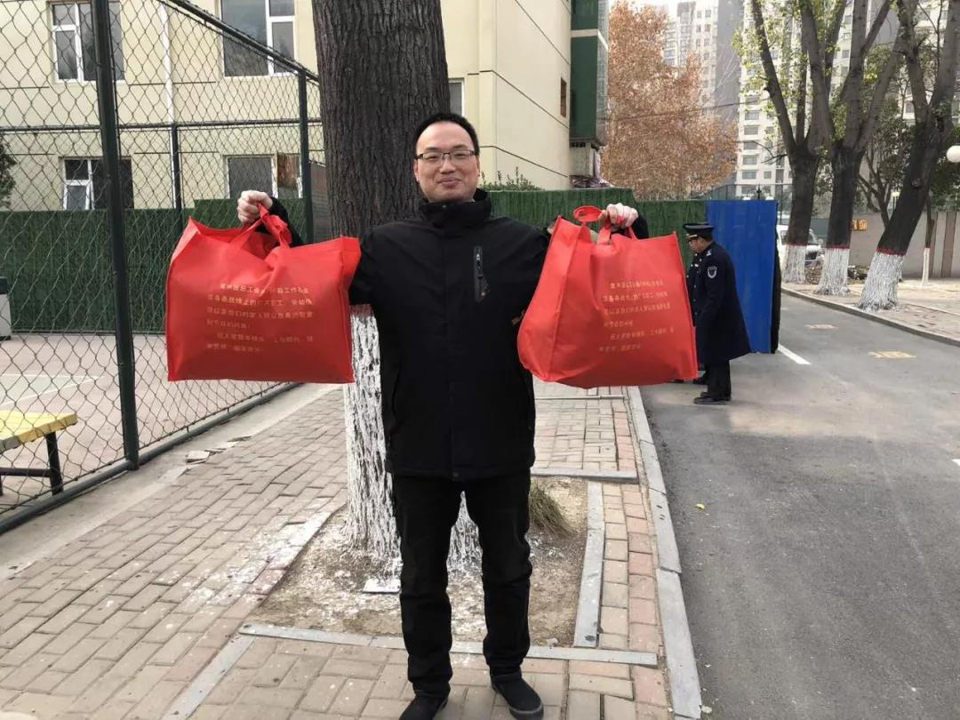 微信圖片_20181226173250.jpg