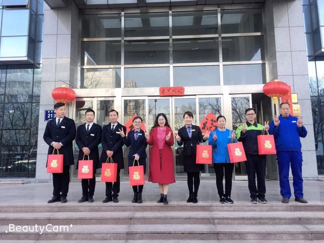 微信圖片_20190213091321.jpg