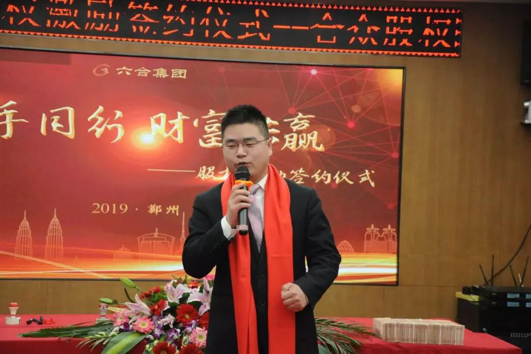 微信圖片_20190311103950.jpg