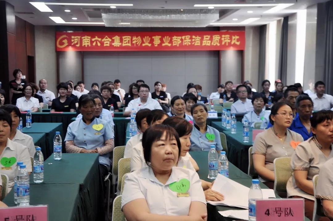 微信圖片_20190617174917.jpg