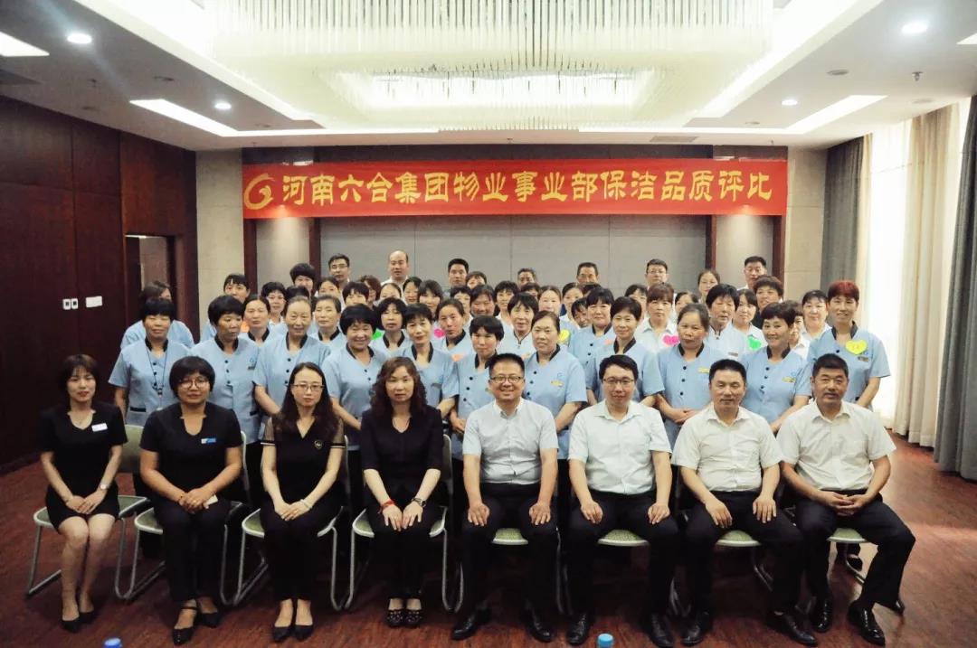 微信圖片_20190617174940.jpg