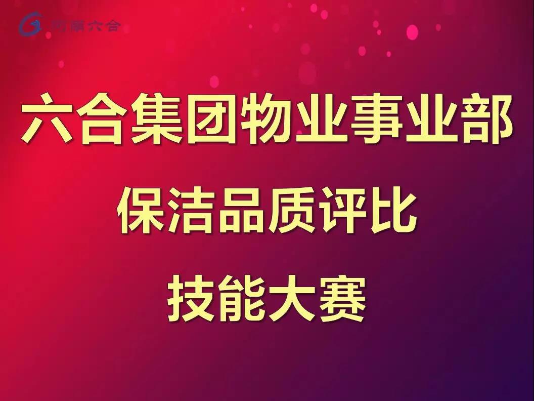 微信圖片_20190617174950.jpg