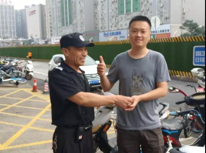 微信圖片_20190731210005.jpg