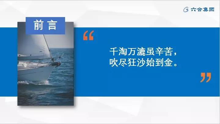 微信圖片_20190812114401.jpg