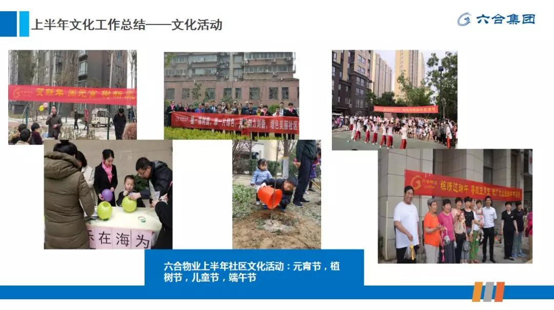 微信圖片_20190812114401.jpg