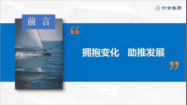 微信圖片_20190812114349.jpg