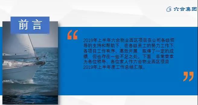 微信圖片_20190812114409.jpg