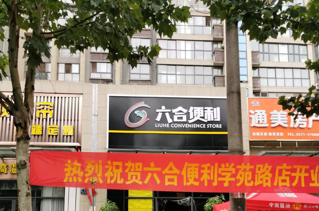 微信圖片_20190819101830.jpg