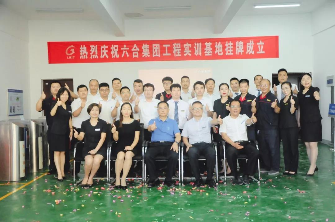微信圖片_20190903134452.jpg