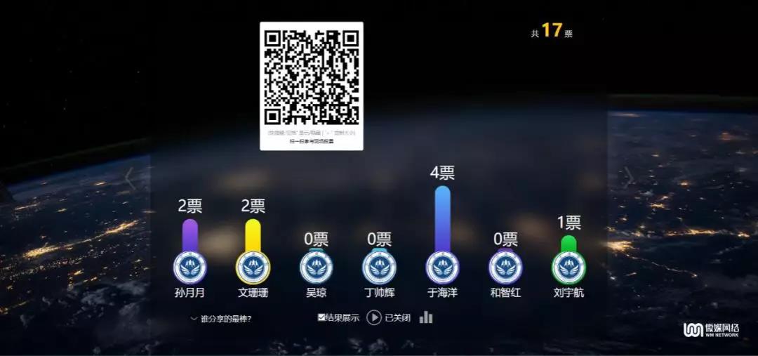 微信圖片_20190912200103.jpg