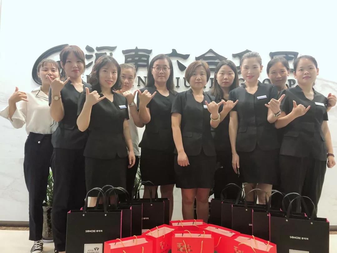 微信圖片_20190912203140.jpg