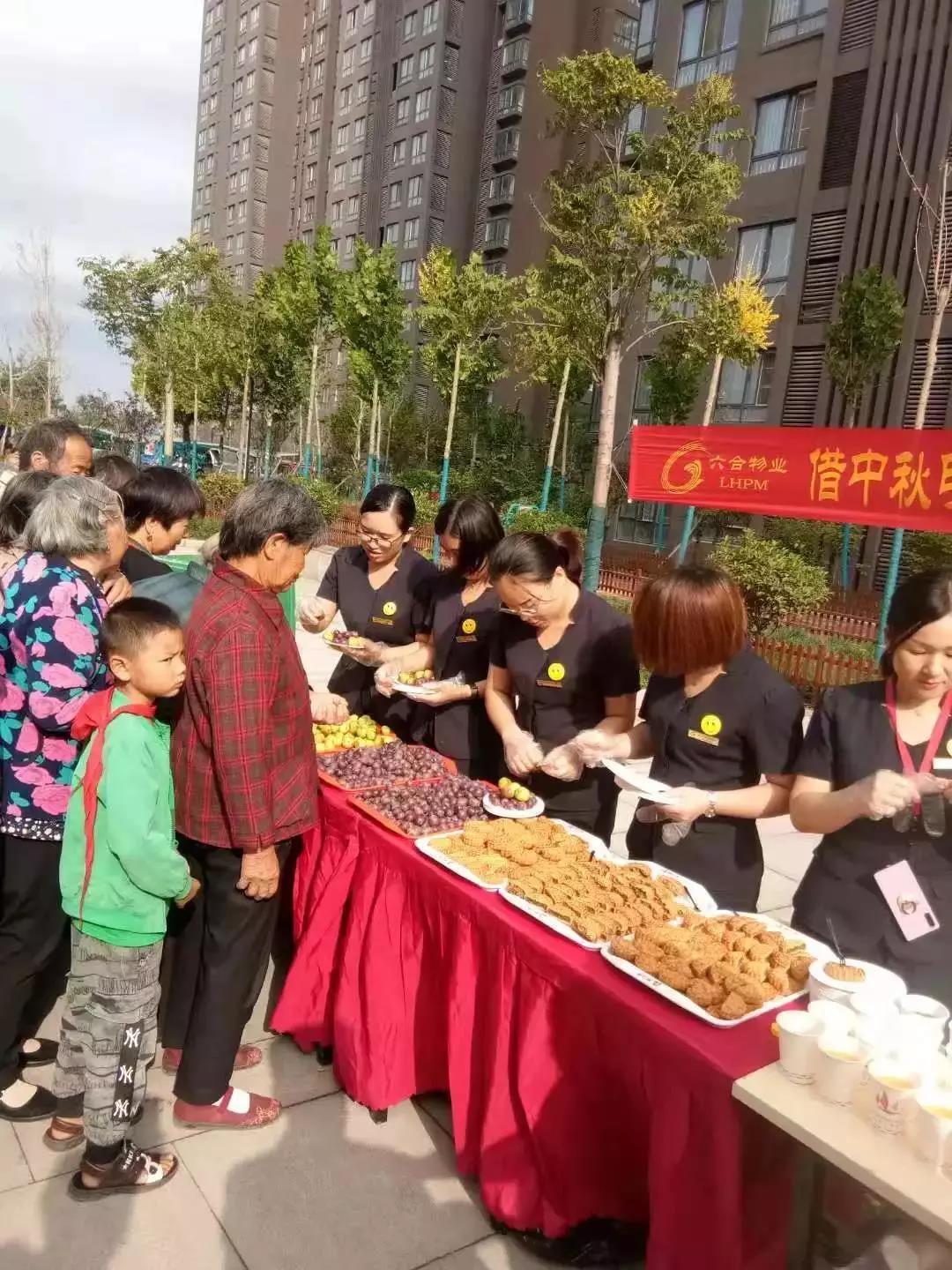 微信圖片_20191008094318.jpg
