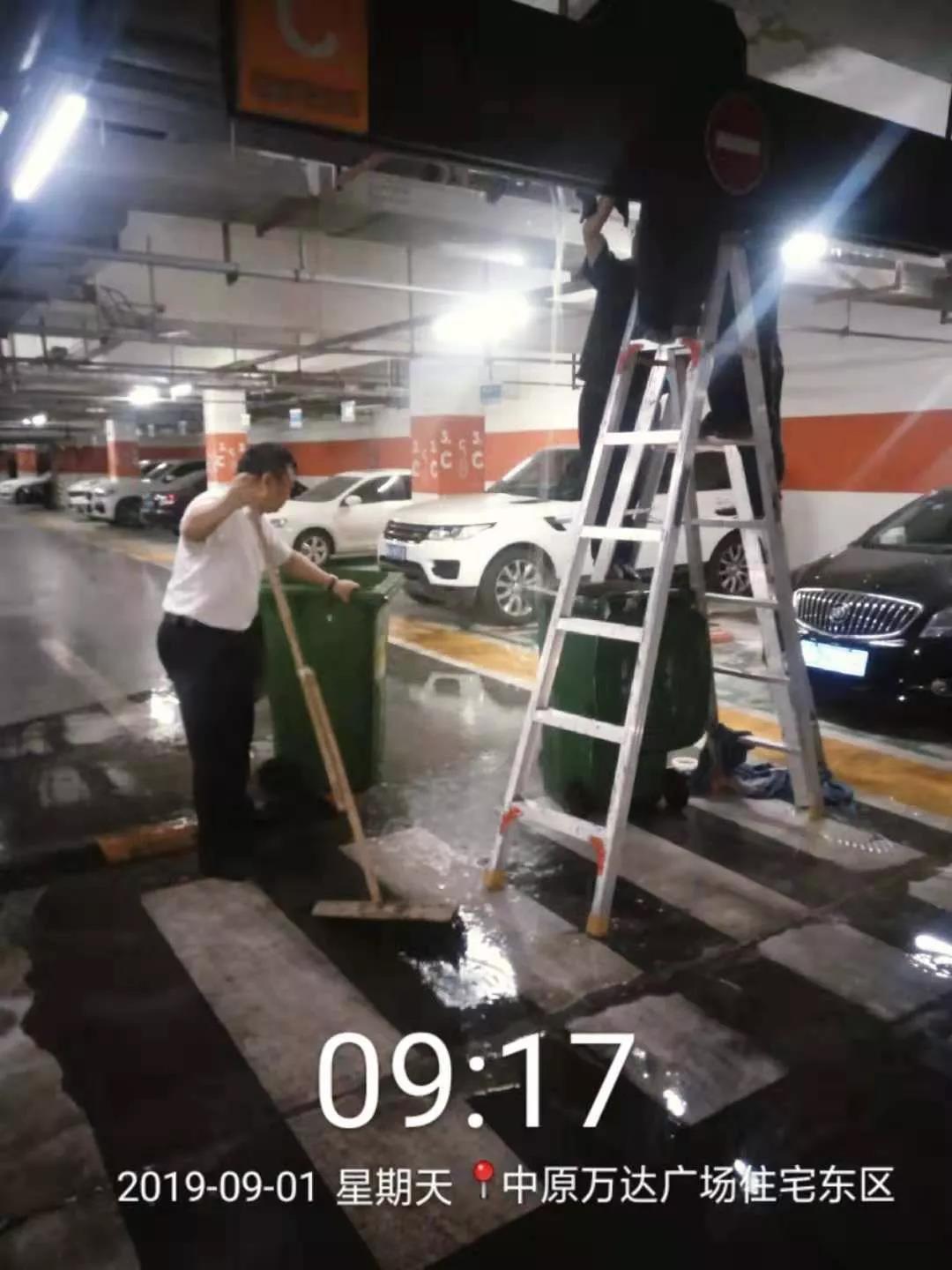 微信圖片_20191008110607.jpg