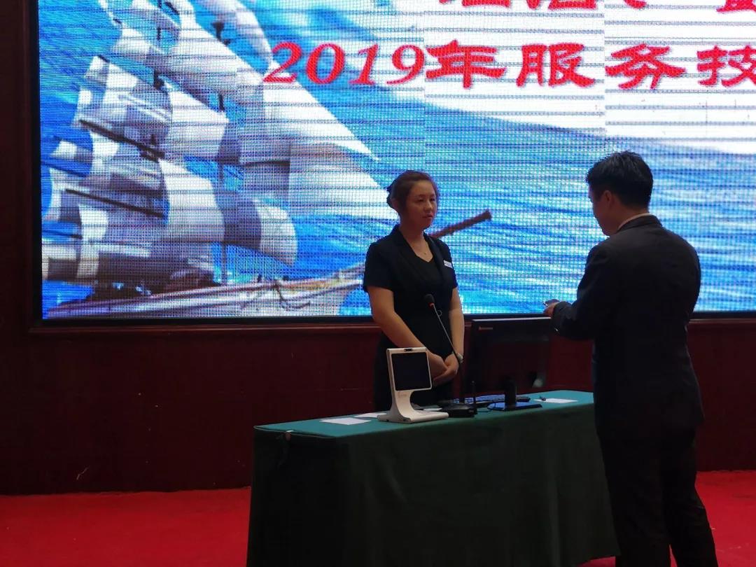 微信圖片_20191008095622.jpg