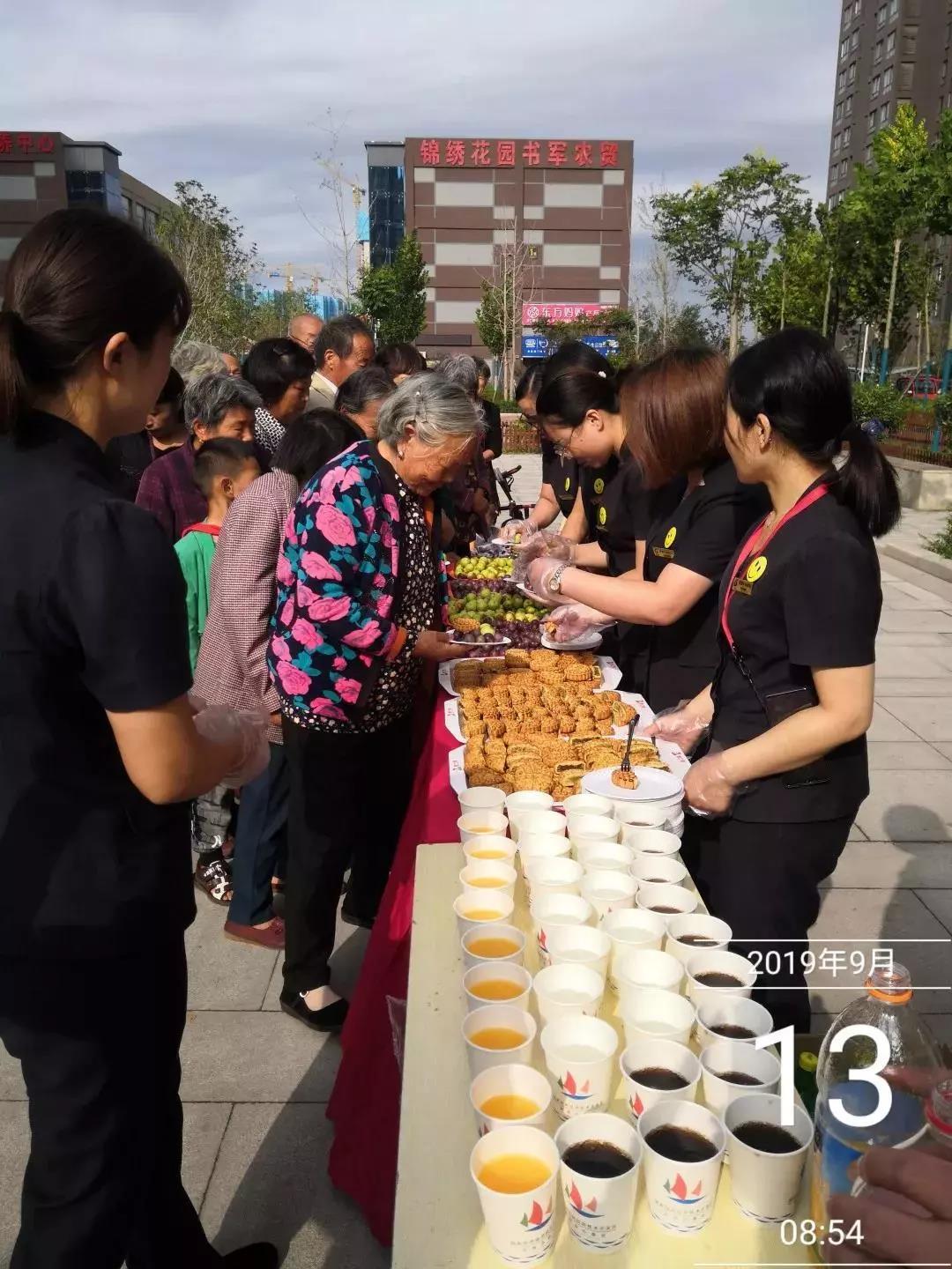 微信圖片_20191008094316.jpg