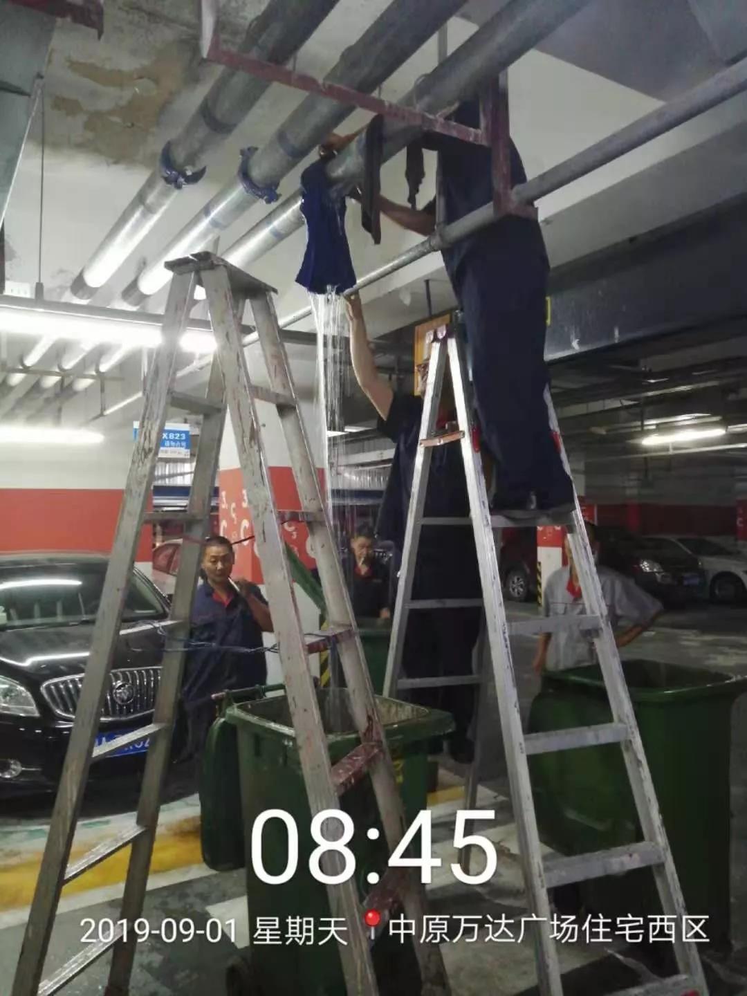 微信圖片_20191008110614.jpg
