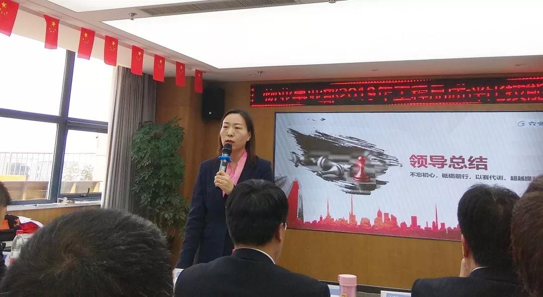 微信圖片_20191101175656.jpg