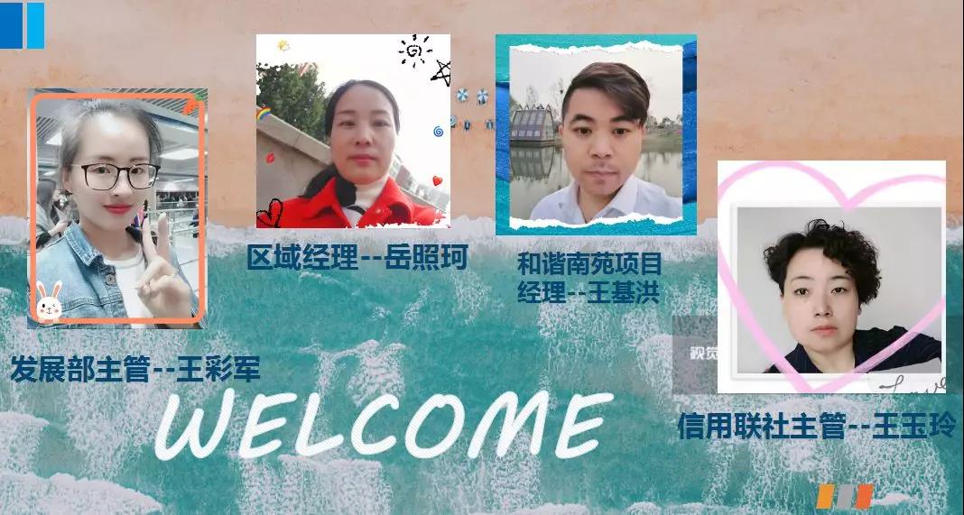 微信圖片_20191101173935.jpg