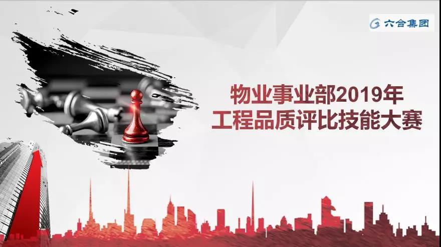 微信圖片_20191101175614.jpg
