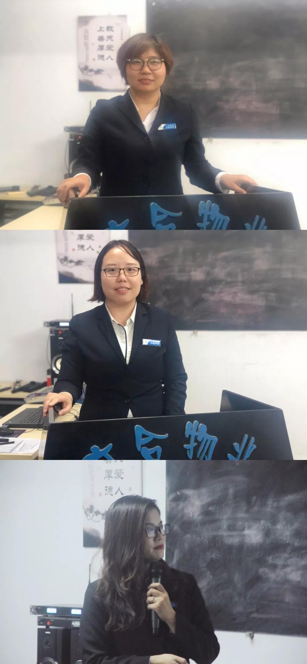 微信圖片_20191101173924.jpg