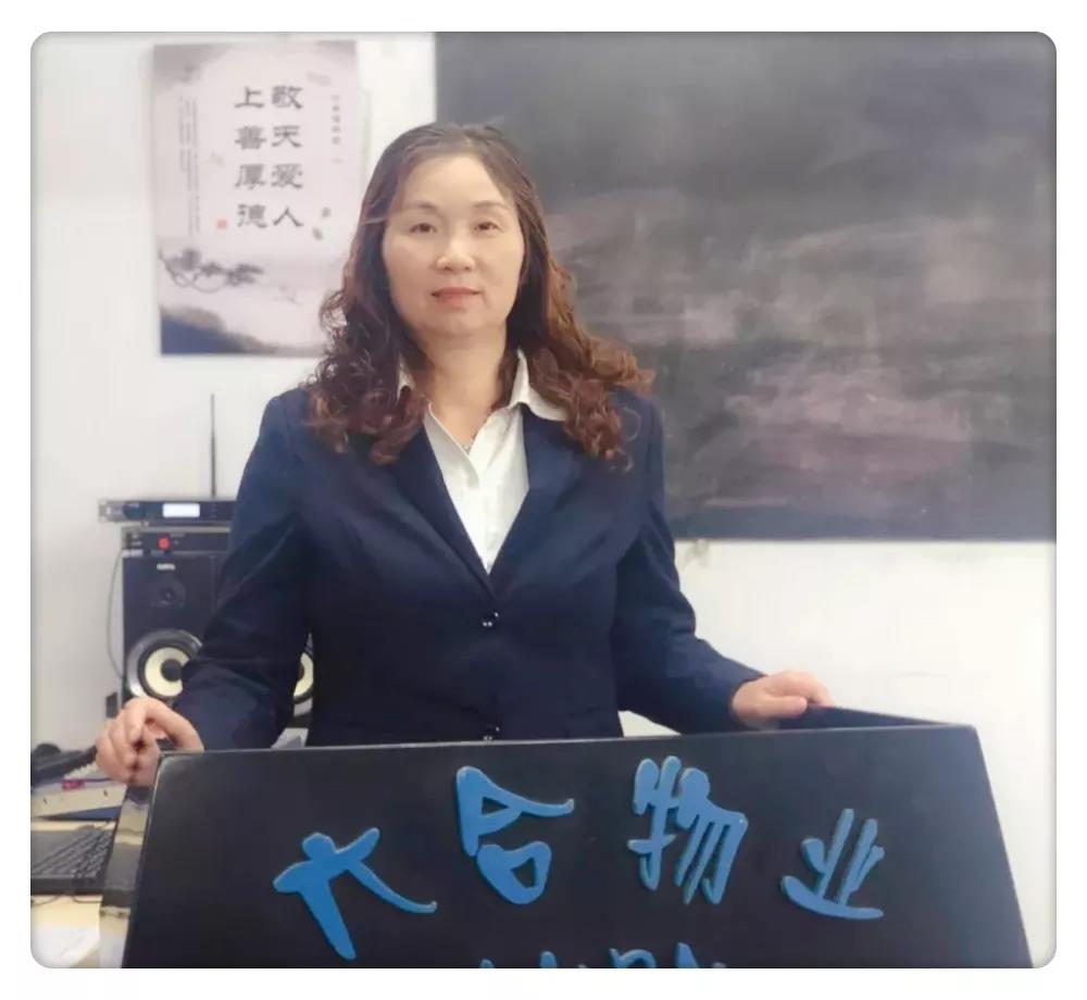 微信圖片_20191101173941.jpg