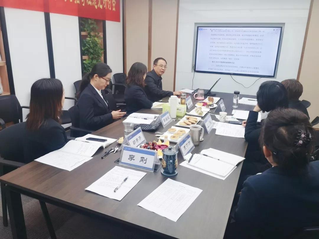 微信圖片_20191102213129.jpg