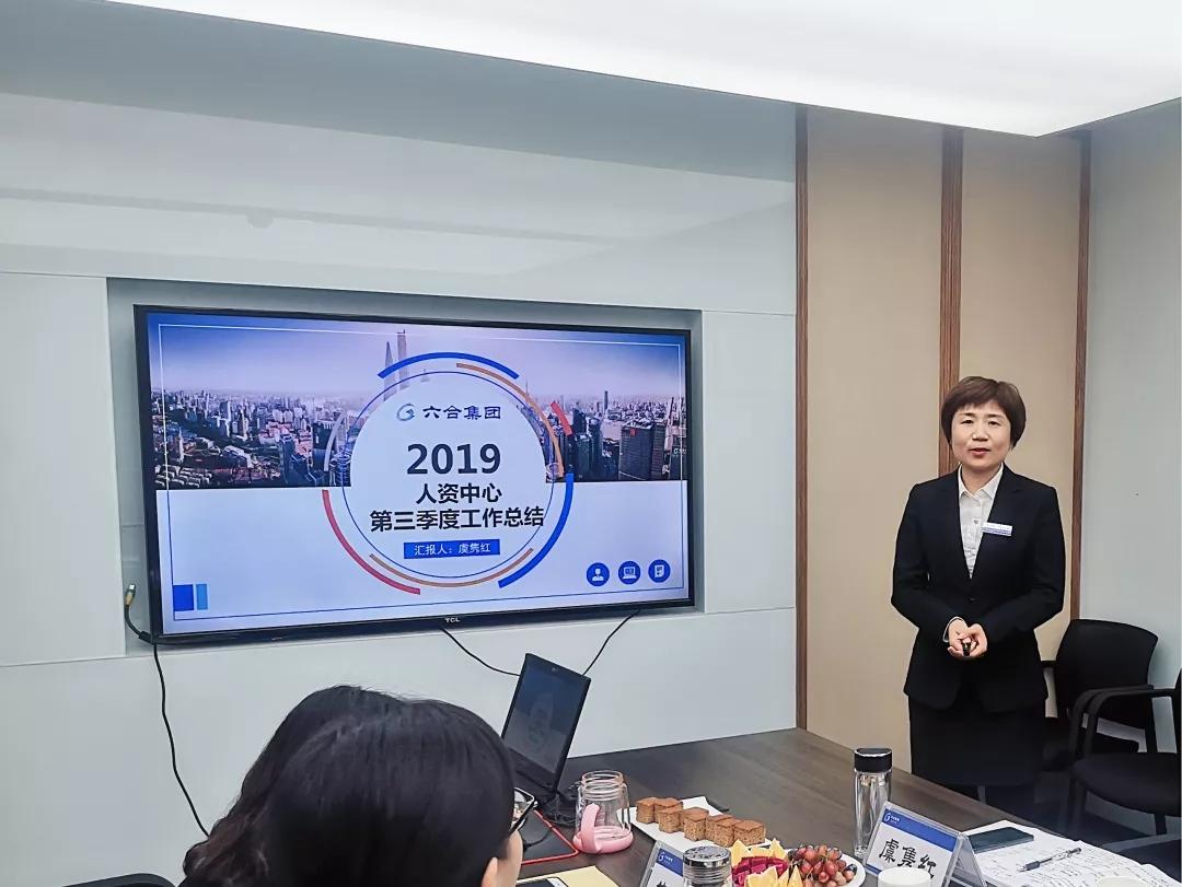 微信圖片_20191102213116.jpg