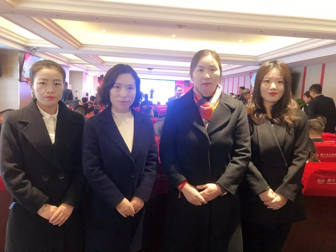 微信圖片_20191124204620.jpg