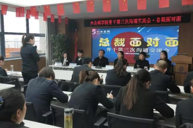 微信圖片_20191210181828.jpg