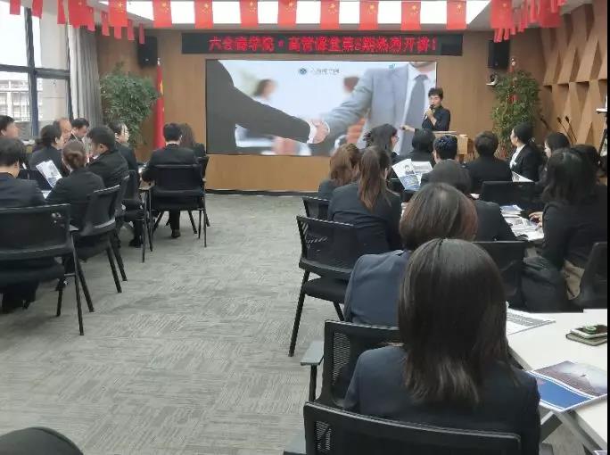 微信圖片_20191220215419.jpg