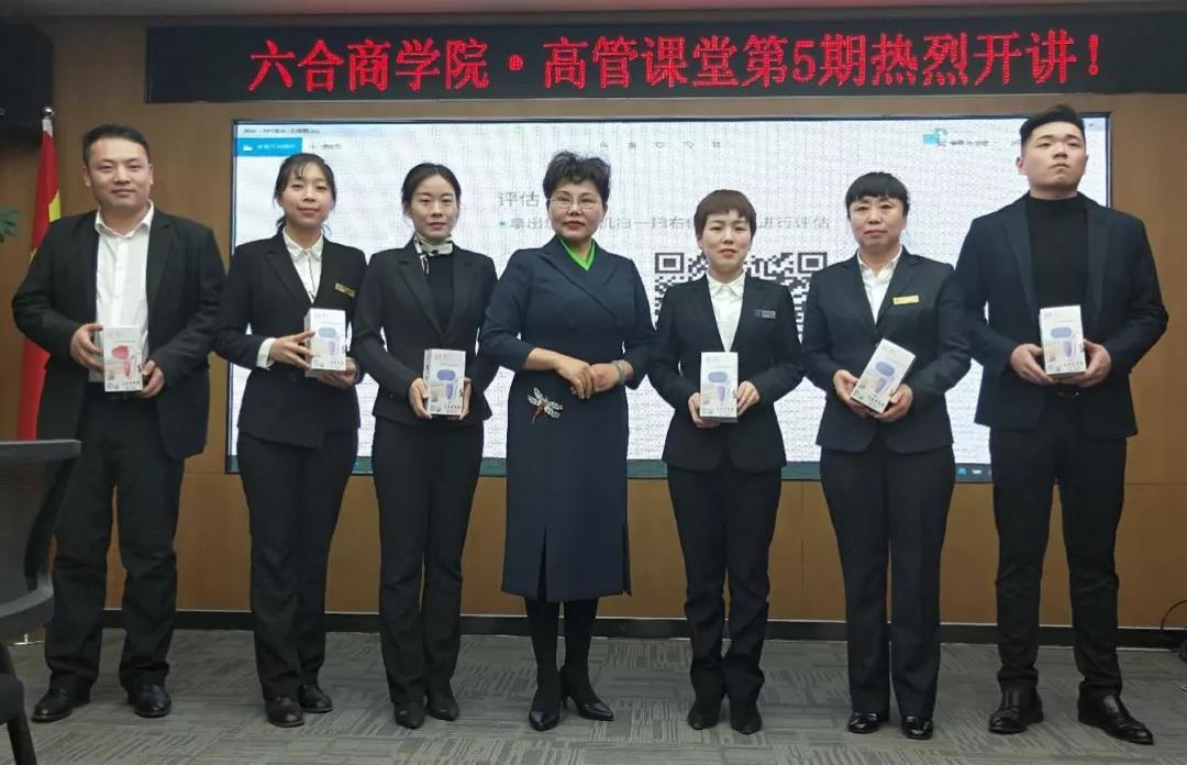 微信圖片_20191220215428.jpg