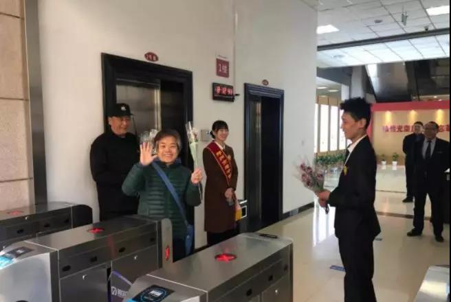 微信圖片_20191226093417.jpg
