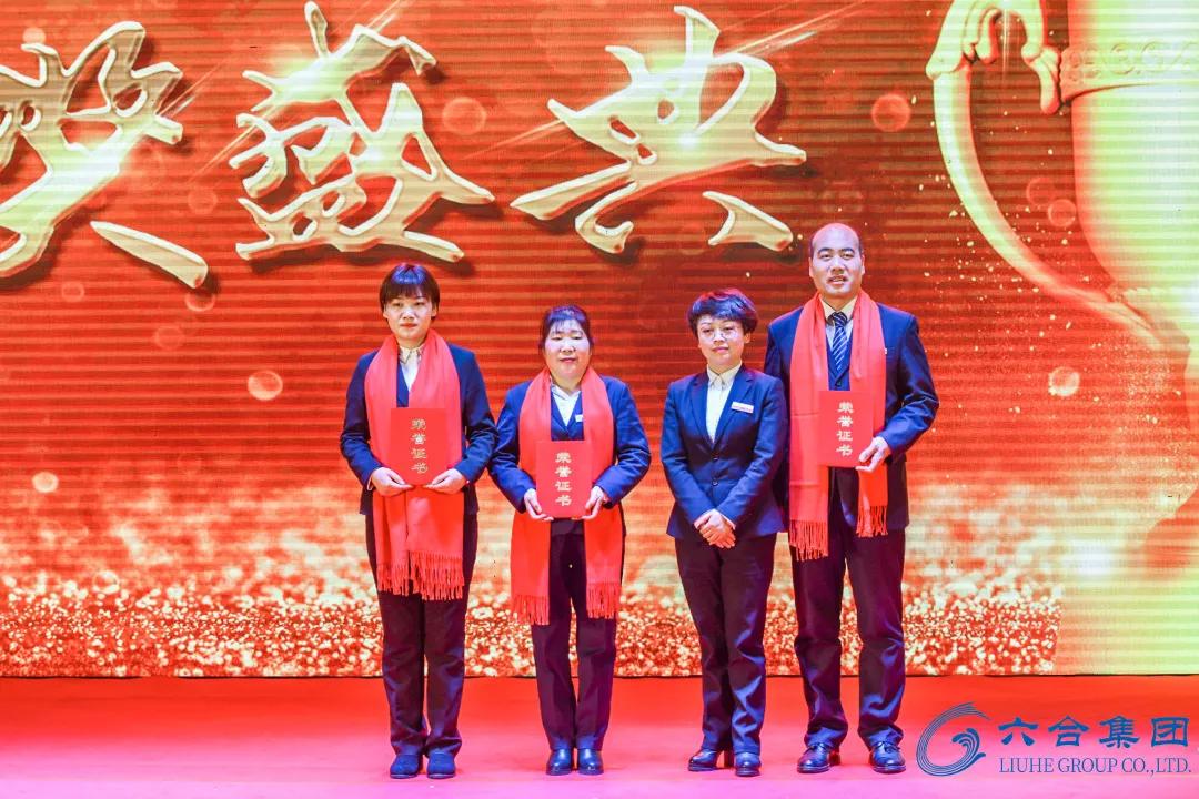 微信圖片_20200113094133.jpg