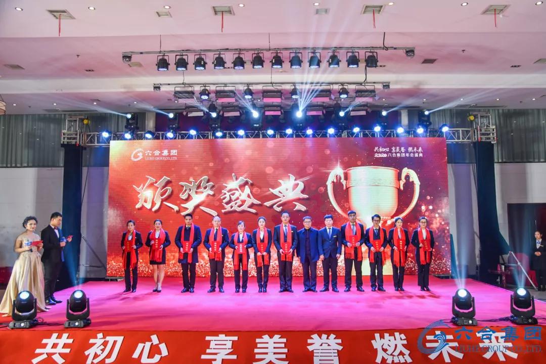 微信圖片_20200113094124.jpg