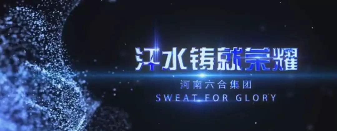 微信圖片_20200113094042.jpg