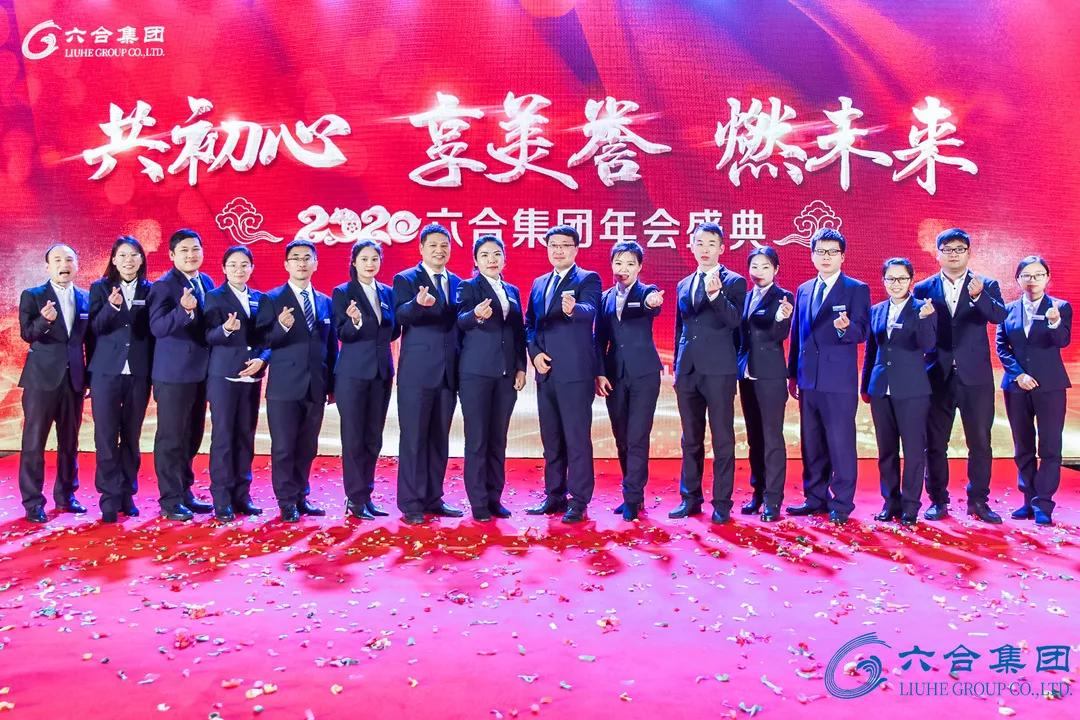 微信圖片_20200113094302.jpg