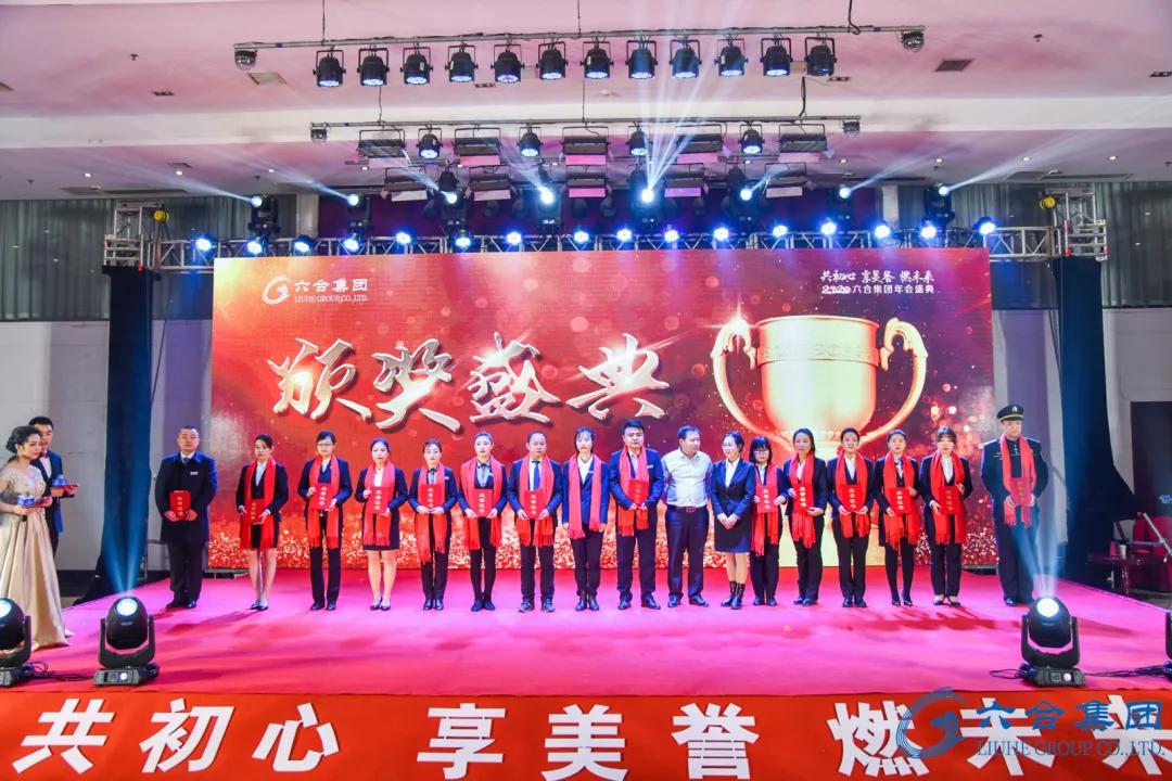 微信圖片_20200113094120.jpg